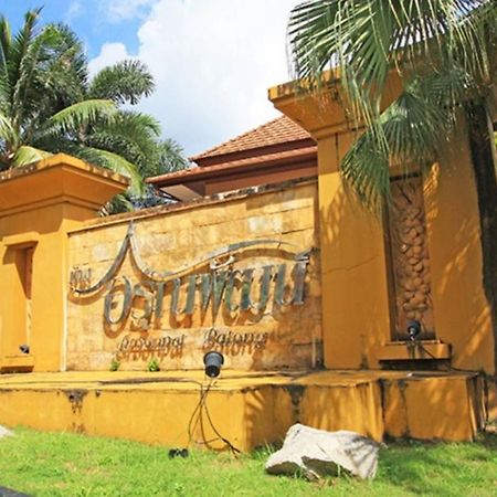 Rudi House Villa Patong Екстериор снимка